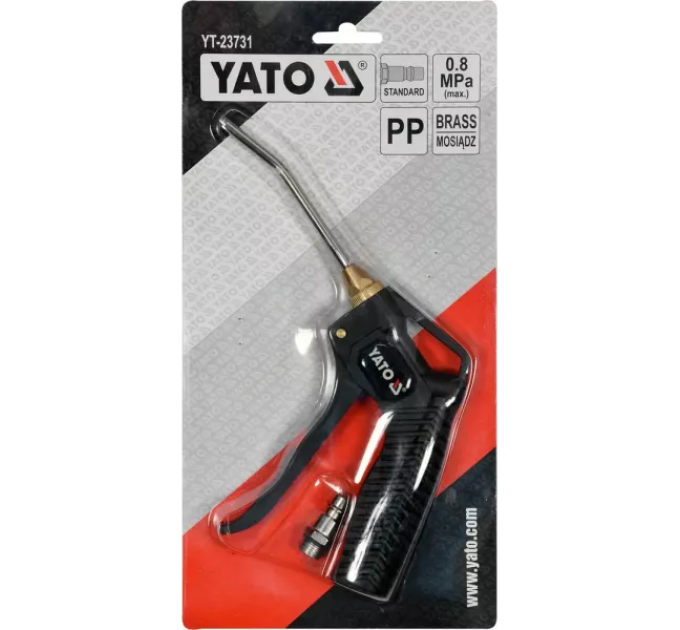 Пістолет для продувки повітрям YATO YT-23731
