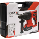 Перфоратор акумуляторний SDS+ YATO YT-82770   H-2