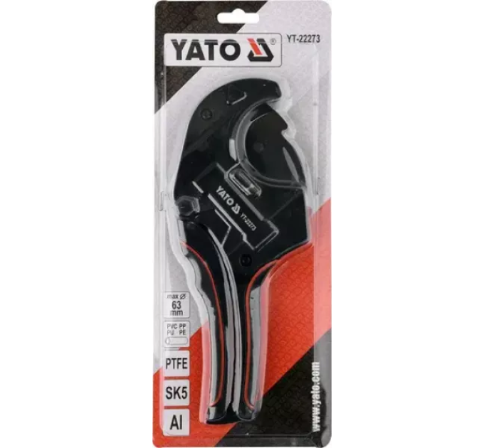 Ножиці для різання труб 63 мм YATO YT-22273    B-2