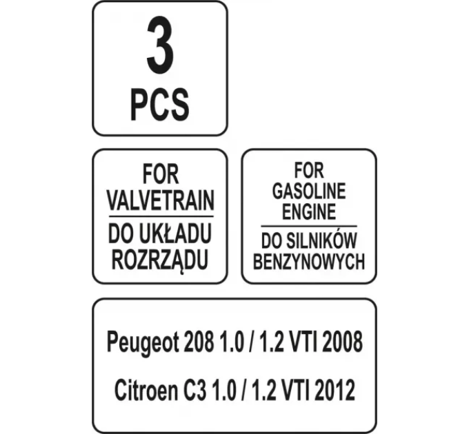Комплект фіксаторів газорозподілу Peugeot/Citroen VTI YATO YT-06023 A-3