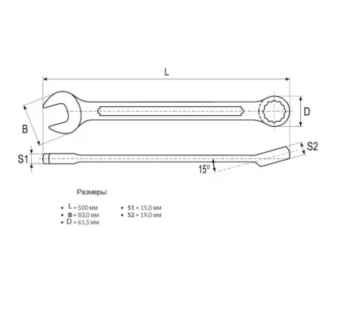 Комбінований ключ на 41 мм YATO YT-00763