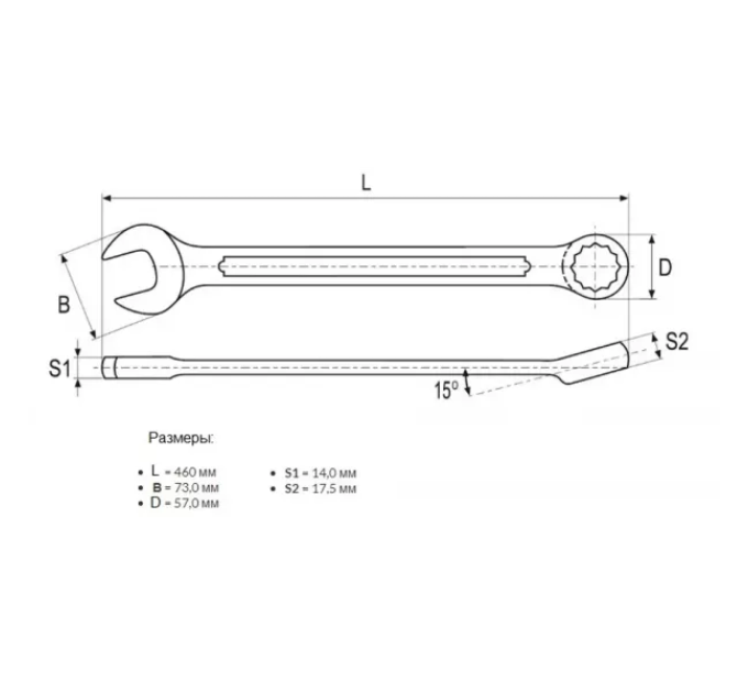 Комбінований ключ на 38 мм YATO YT-00762 D-5
