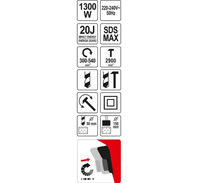 Відбійний перфоратор SDS-Max YATO YT-82131   H-2